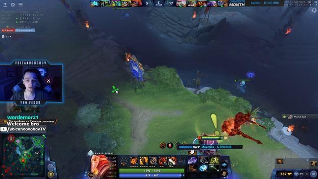 Ybicanoooobov 21-07-2022 002