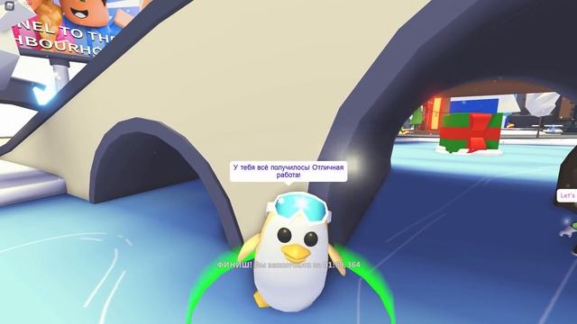 8.000 пряников за 20 минут в Адопт Ми роболкс | Adopt Me roblox | Лучший ФАРМ снеговиков смотреть онлайн