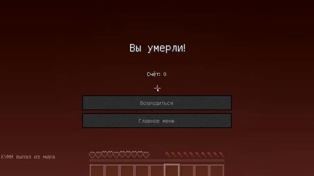 ОБЗОР МОДОВ #1 (ЛАКИ БЛОК) смотреть онлайн