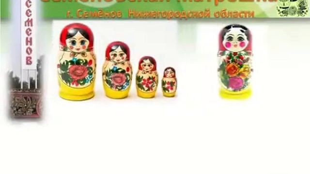 История русской матрешки смотреть онлайн