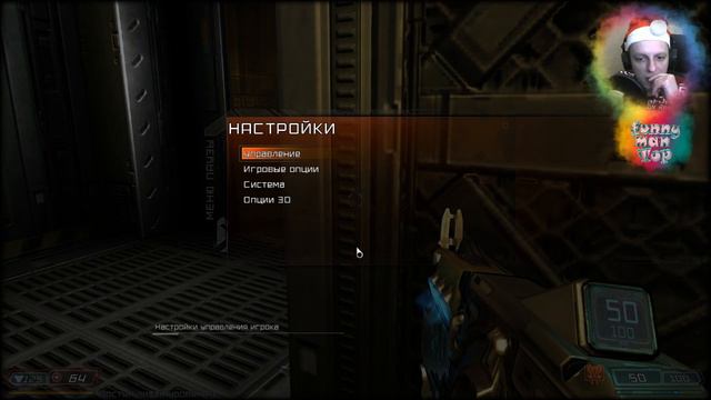 Doom 3: BFG Edition ► ПРЯЧЬТЕСЬ...ПУПСИКИ!!! xD смотреть онлайн