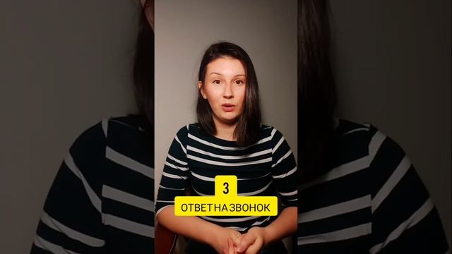 Сербский язык для начинающих. Молим/ Молим Вас - в чем разница?