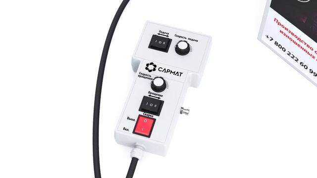 Мобильный расточно-наплавочный комплекс «Пионер РНК 2»: обучающее видео смотреть онлайн