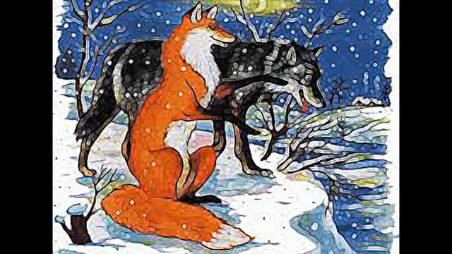 Сказка Лисичка сестричка и волк смотреть онлайн