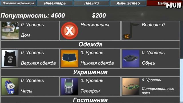 Туториал как стать ТОП Стримером в условиях коронавируса!Streamer Daily за один день! #streamerdail смотреть онлайн