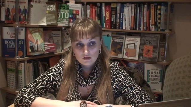 Тренинг по продающим сайтам: аудит сайтов. Часть 7 смотреть онлайн