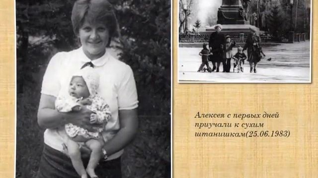 Родительский дом смотреть онлайн