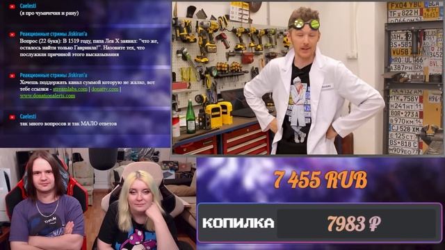 ПОПРОБУЙ УГАДАТЬ ДЛЯ ЧЕГО ЭТИ ЛАЙФХАКИ! | РЕАКЦИЯ НА @doctordiy | смотреть онлайн