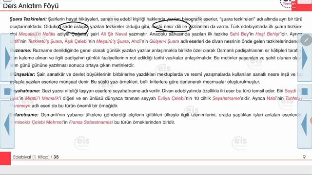 Edebiyat 1 - Türk Edebiyatı'nda Düzyazı (Nesir) 1 📜 смотреть онлайн