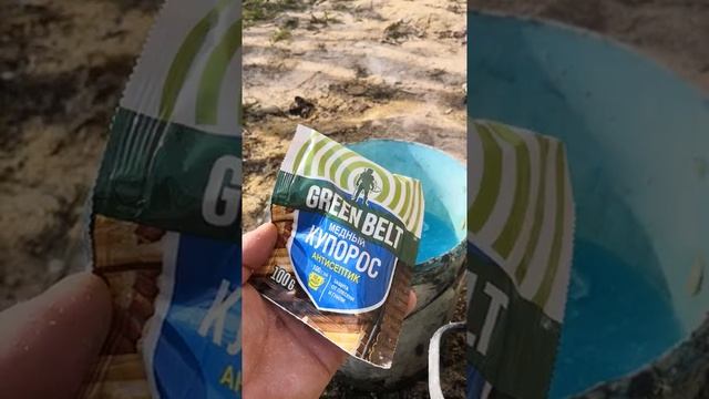 Утепление фасада опилками смотреть онлайн