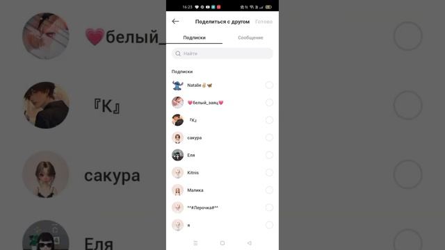 //Как получить 10 Зем бесплатно в зепето?//реальный способ//arina zepeto//зепето//zepeto смотреть онлайн