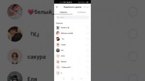 //Как получить 10 Зем бесплатно в зепето?//реальный способ//arina zepeto//зепето//zepeto