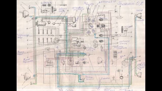 цветная схема електрооборудование урал 375 д смотреть онлайн