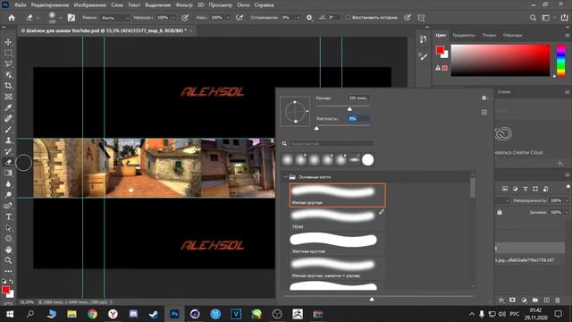 КАК СДЕЛАТЬ КРАСИВУЮ 3Д ШАПКУ В СТИЛЕ КС:ГО В ПРОГРАММАХ CINEMA 4D и ФОТОШОП смотреть онлайн