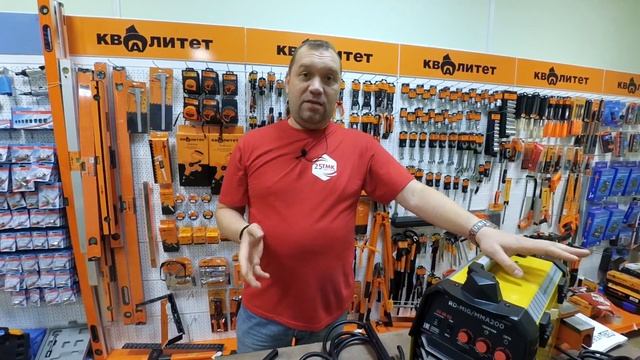 Видеообзор сварочника RedVerg RD-MIG/MMA200: недорогой сварочный инвертор на дачу смотреть онлайн