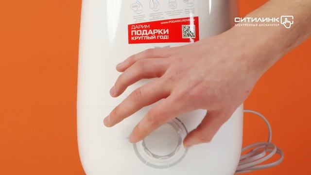 Обзор увлажнителя воздуха ROYAL CLIMA RUH-AD300/4.8М-WG | Ситилинк смотреть онлайн