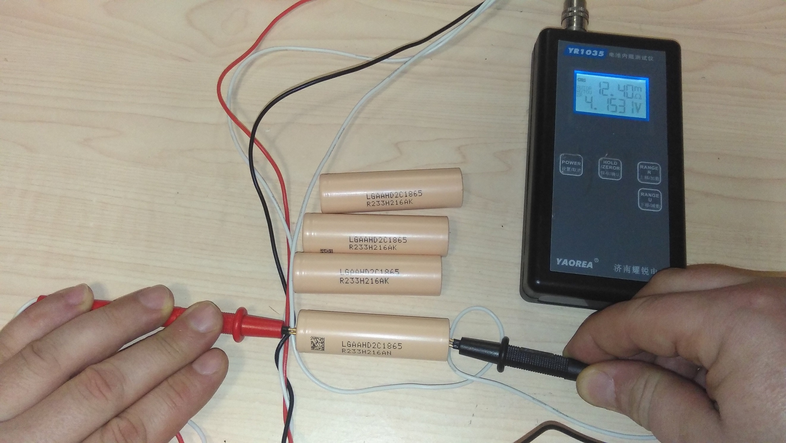 Не дорогие оригинальные аккумуляторы LG HD2 с Алиэкспресс.avi