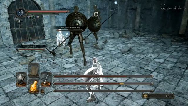 #35 DARK SOULS 2 женское прохождение [Queena спешит на помощь или как нафармить много душ] смотреть онлайн