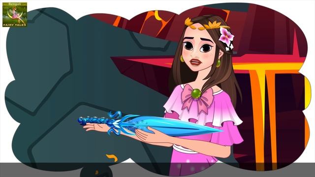 মেঘেদের রাজকুমারী | Princess of the Clouds - Princess Eileen in Bengali | @BengaliFairyTales смотреть онлайн