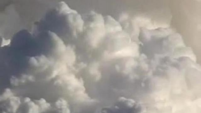 Красота вулкана смотреть онлайн