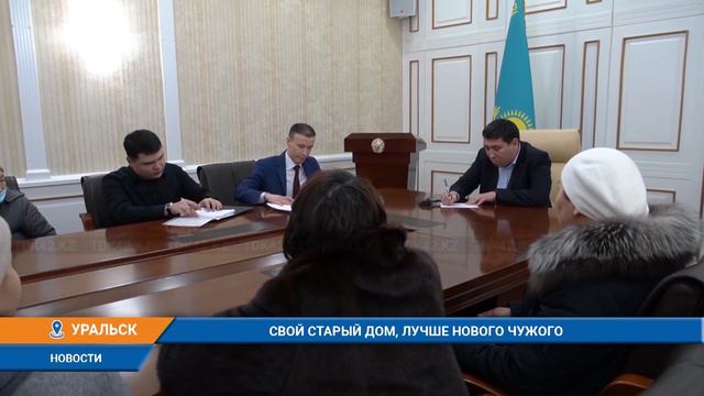 СВОЙ СТАРЫЙ ДОМ, ЛУЧШЕ НОВОГО ЧУЖОГО смотреть онлайн