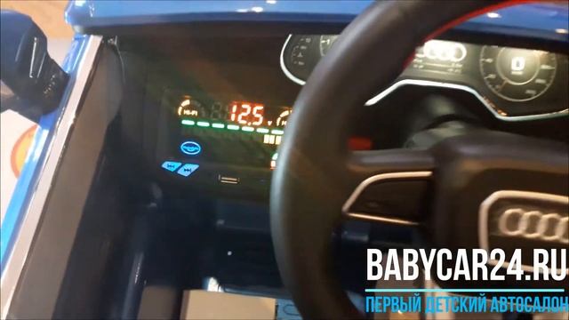 Обзор на детский электромобиль Audi Q7 смотреть онлайн