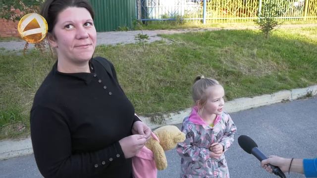 новый городок смотреть онлайн