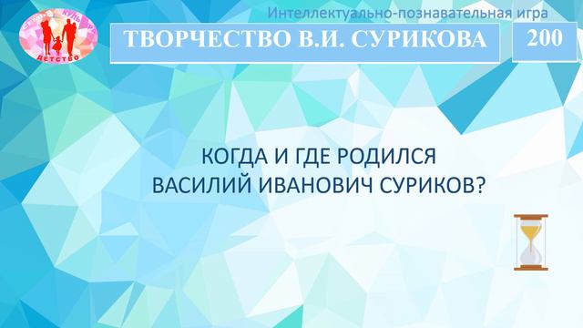 семья культура детство смотреть онлайн