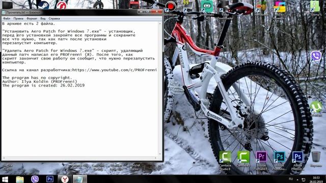 Как вернуть/удалить пункт 