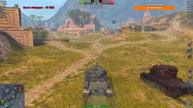 World Of Thanks Blitz Катаем с Технадзором смотреть онлайн