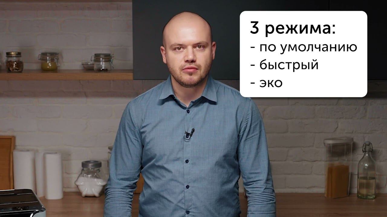 Кофемашина RED Solution Colomba RCM-1550