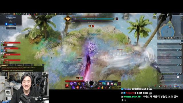 T3 Match Making Exp Lost Ark - Savix 로아 매치 메이킹 смотреть онлайн