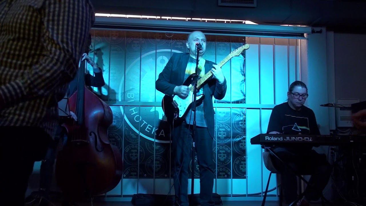 Дмитрий Рябов & Ко фрагмент концерта в баре Штопор 04.03.20