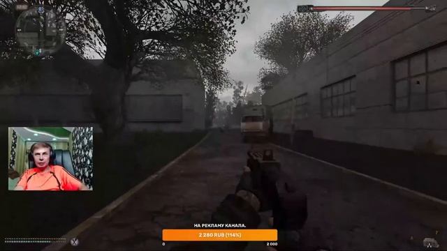 S.T.A.L.K.E.R. Anomaly 1.5 OBT RC18 #1. Агро и Погнали.