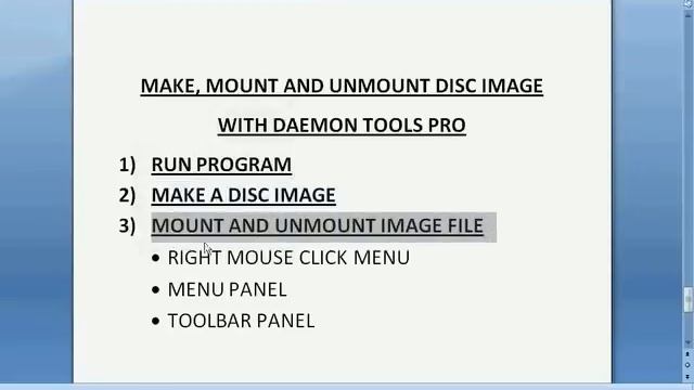 How to make, mount and unmount disc image with DAEMON Tools Pro смотреть онлайн