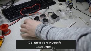 Ремонт телевизора samsung ue32f4510ak, неисправность - звук есть, изображения нет