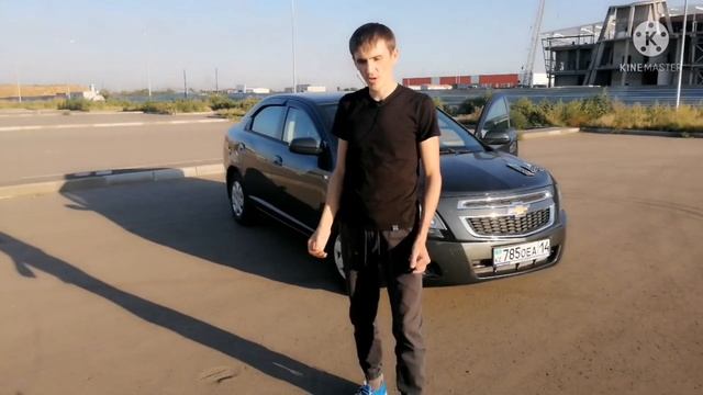 ШЕВРОЛЕ КОБАЛЬТ 2021 ОТВЕТ НА САМЫЙ НАБОЛЕВШИЙ ВОПРОС- ПО ГАРАНТИИ НА АВТО!!! смотреть онлайн