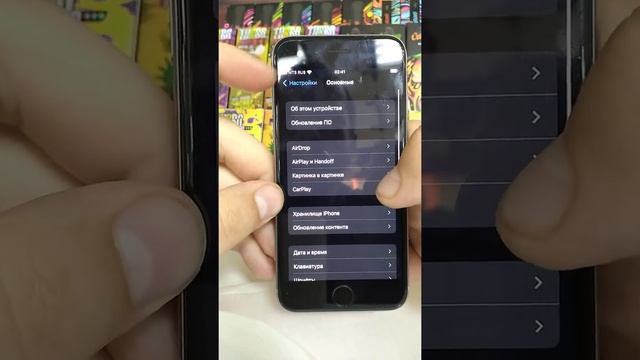 iPhone 6s/16GB Rostest смотреть онлайн