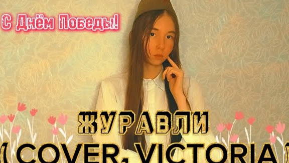 1000264287.mp4 смотреть онлайн