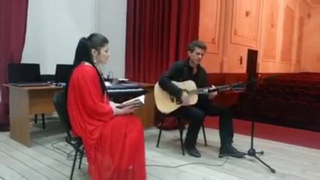 Сирла села смотреть онлайн
