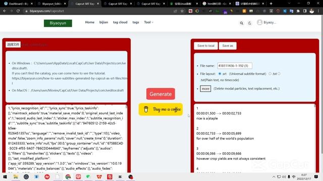How to save subtitles generated by capcut as SRT files？export srt subtitles from capcut windows смотреть онлайн