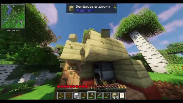 ВЫЖИВАНИЕ СО 100 МОДАМИ 2 ЧАСТЬ