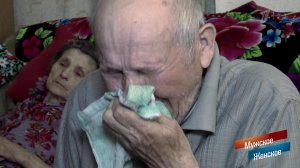 Я тебя посадила! Я тебя и спасу! Мужское / Женское. Выпуск от 04.06.2020