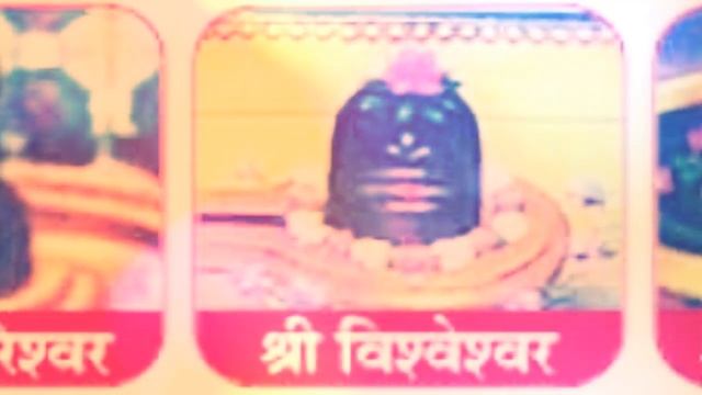Om Shiv Om Shiv Paratpara Shiv | Shiv Stuti | Mahadev Bhajan | Full Song | ॐ शिव ॐ शिव | Shiv Mantr