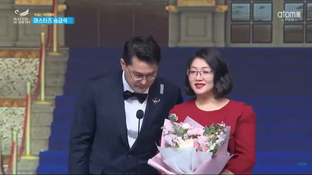 Церемония поздравления Роял мастеров ATOMY Мунгёма и Тали Ким наших спонсоров из Кореи смотреть онлайн