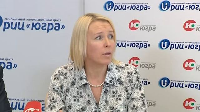 Пресс-конференция РИЦ на тему: 