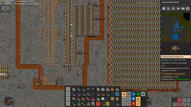 Processor in Factorio(Процессор в Факторио) смотреть онлайн