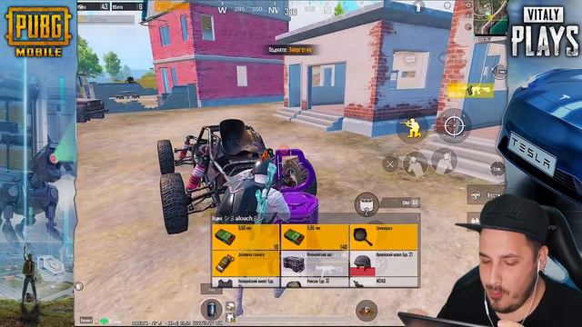 РАКЕТНИЦА В КАЖДОЙ КАТКЕ ПУБГ МОБАЙЛ 🔥 ГДЕ НАЙТИ РАКЕТНИЦУ PUBG MOBILE смотреть онлайн