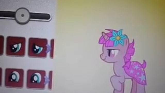 Крышка! (покраинеме что-то вроде того)