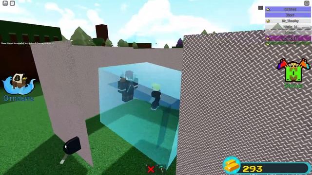 СТРИМ роблокс играем в роблокс Режымы смотреть онлайн